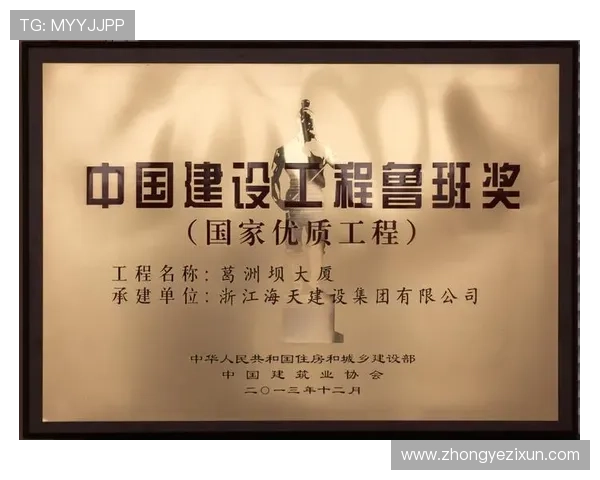 凯发集团网页版登录遇阻如何应对?专家为你提供详细解决方案