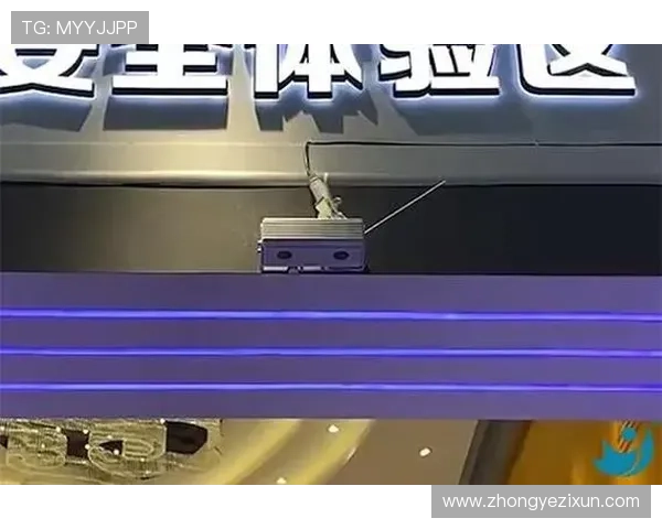 凯发移动版:最新版本功能全面升级带来极致体验