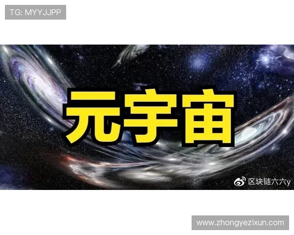 深入了解AG视讯网游的安全保障措施，为你的游戏体验保驾护航