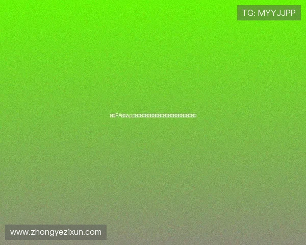 利用PA真人app官网进行在线娱乐的必备知识，你不可错过的实用攻略