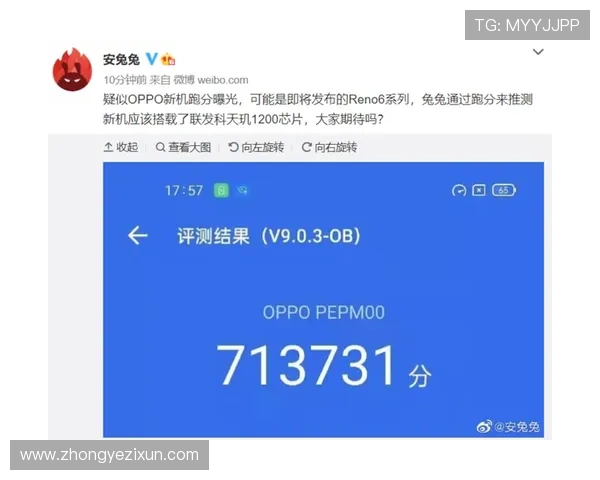 尊龙z6ag旗舰厅：多样化的会员专属福利，提升你的游戏体验感受