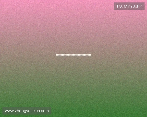 金喜真人娱乐最新消息：第一时间掌握平台动态与最新优惠信息