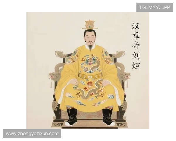 东汉三公在历史上的重要事迹与政治贡献，展现他们对东汉王朝的影响力