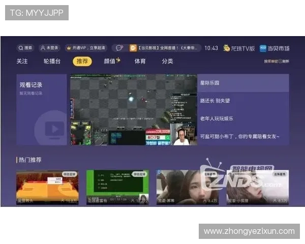 凯发直播官网如何快速注册账号及完善个人信息提升游戏体验的详细步骤