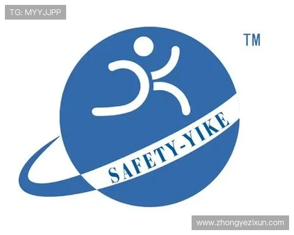 星空体育注册登录入口安全保障措施，保障用户信息安全的登录体验