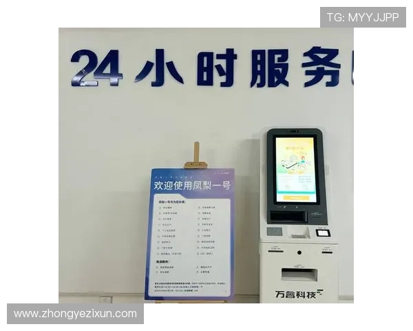 欧博娱乐场：专业客服全天在线为您提供贴心的服务支持