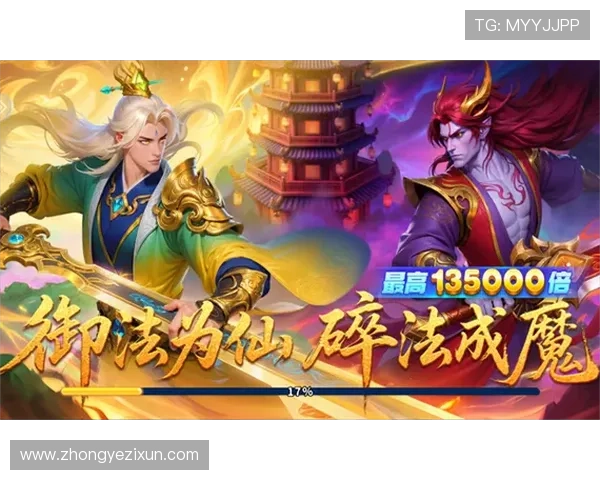 凯发娱乐官方首页全面介绍平台特色与优惠活动，助你轻松赢取丰厚奖励
