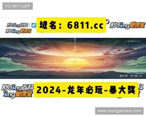 在AG捕鱼娱乐电玩中如何避免常见的陷阱，保障游戏体验与资金安全