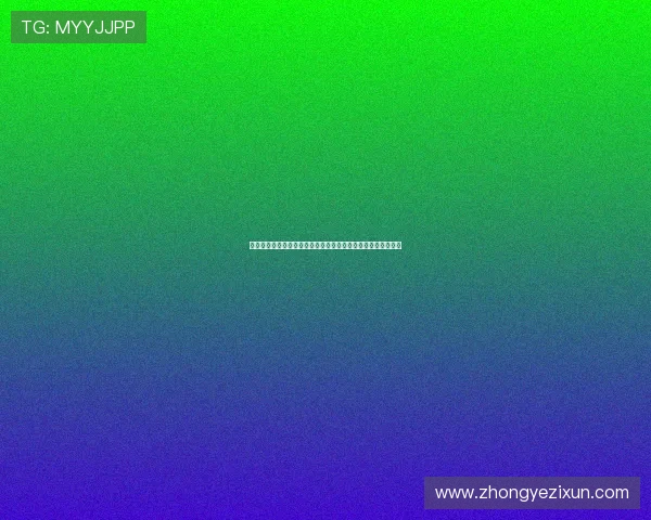 娱乐逍遥王关注世界杯期间的明星助威活动与现场娱乐互动体验